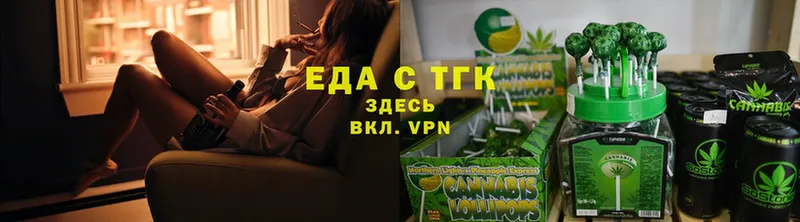 Canna-Cookies марихуана  hydra tor  Буйнакск 